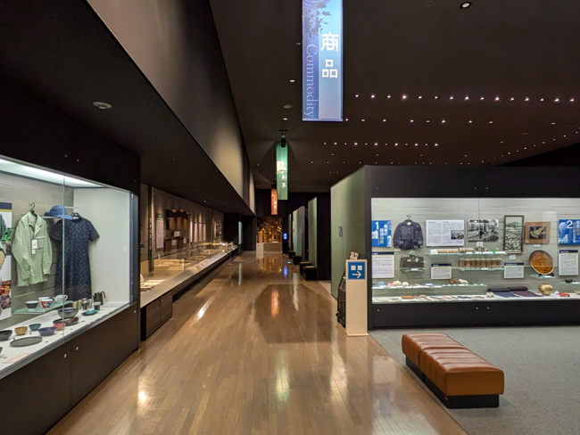 明治大学博物館 展示室