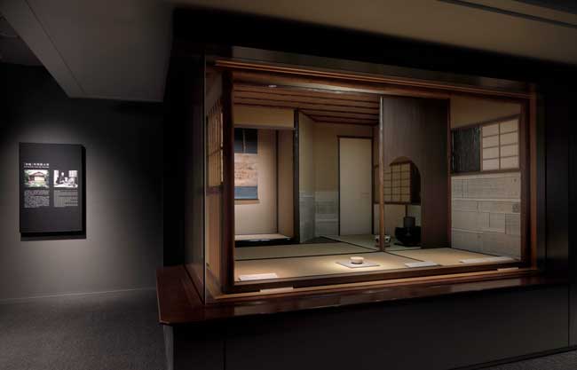 三井記念美術館 茶室「如庵」
