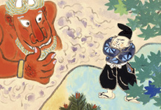 展覧会「みんな、いっしょだよ。」のイメージ画像